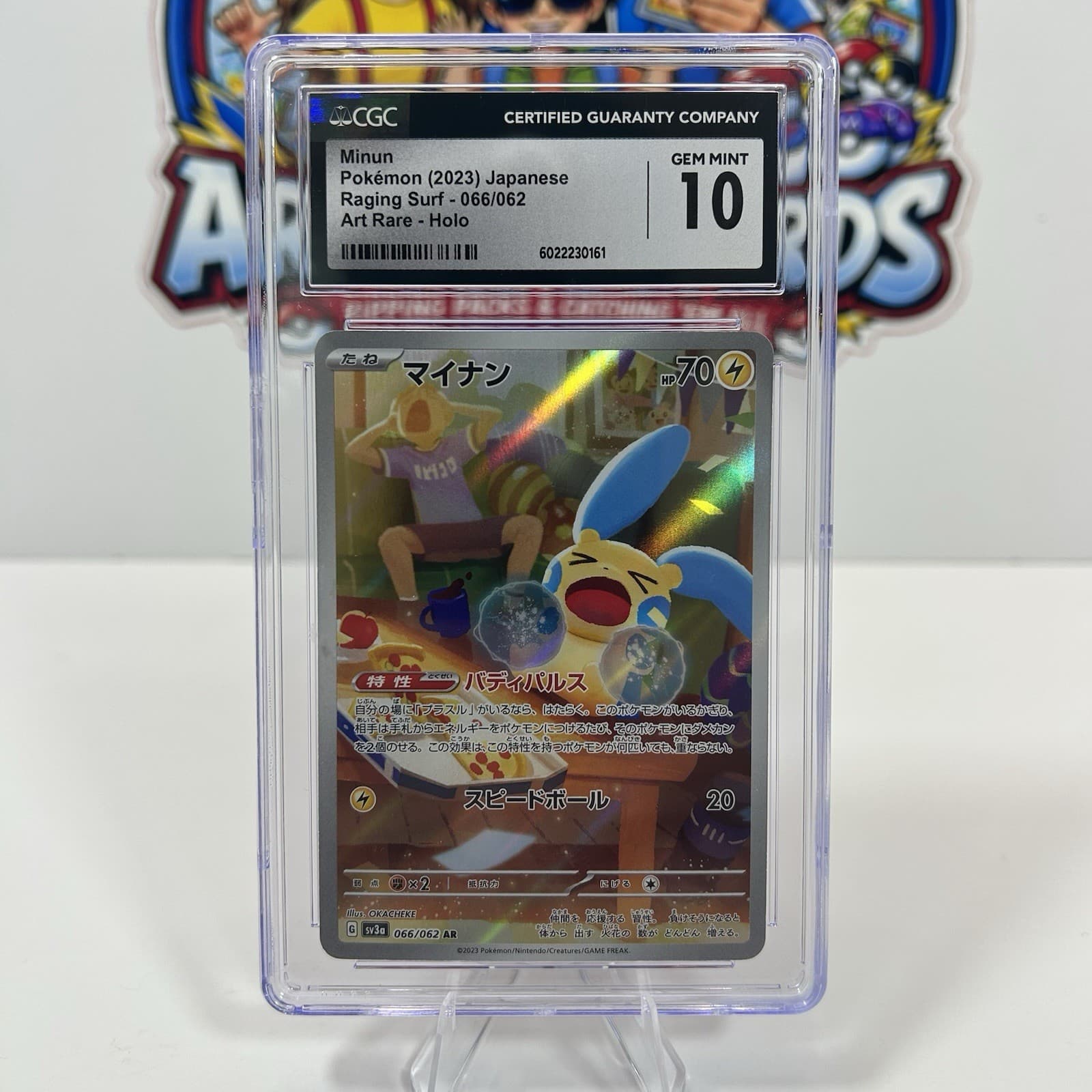CGC 10 Minun 066/062 AR Raging Surf sv3a Japanese Pokemon Card