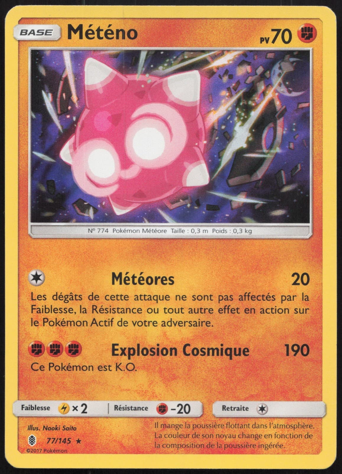 Carte Pokémon Météno 77/145 HOLO Gardiens Ascendants Français