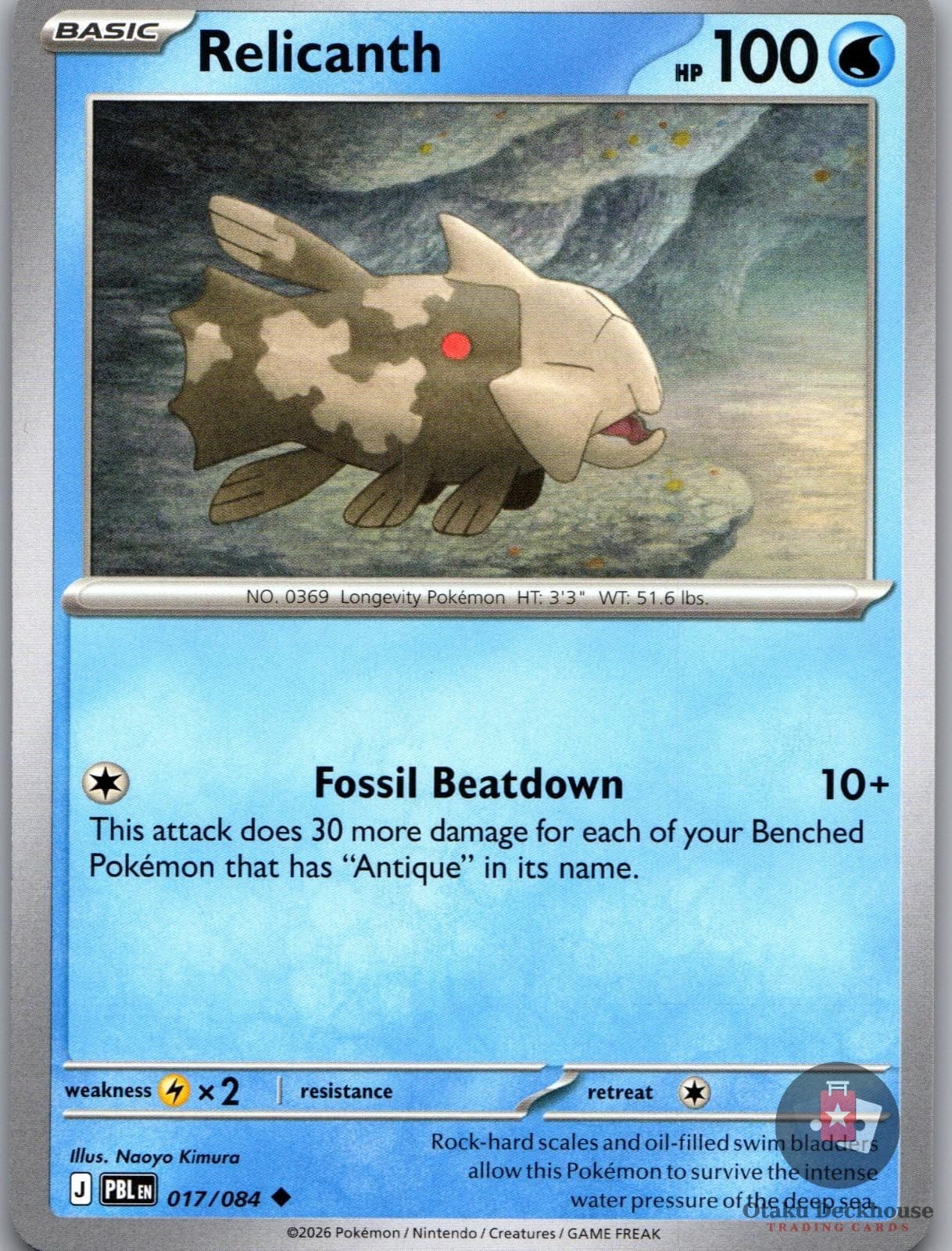 Relicanth 017/084 Uncommon Pitch Black Pokemon Near Mint