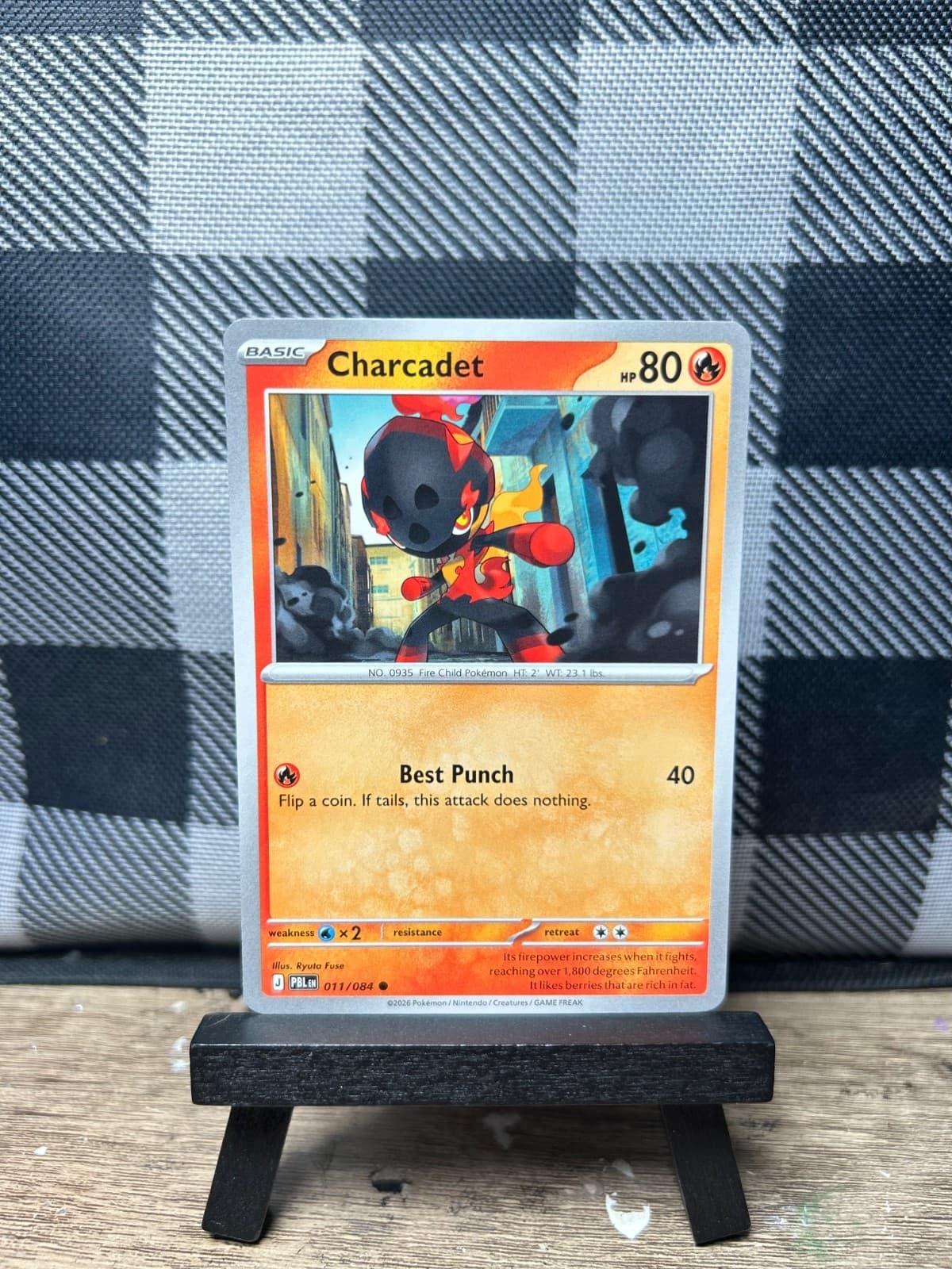 Pokemon TCG: Charcadet 11/84, Pitch Black