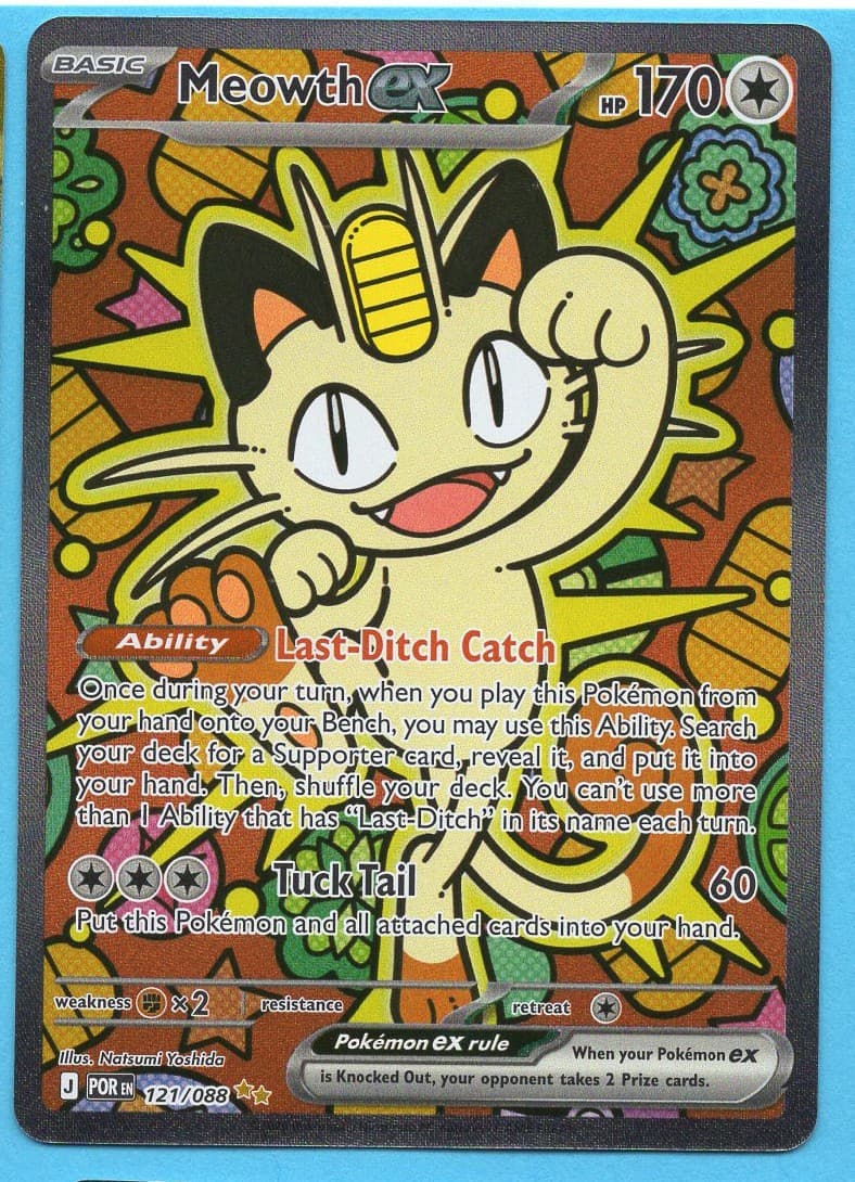 Pokemon: Perfect Order *Foil* Meowth ex (121/088) Special Illustration Rare