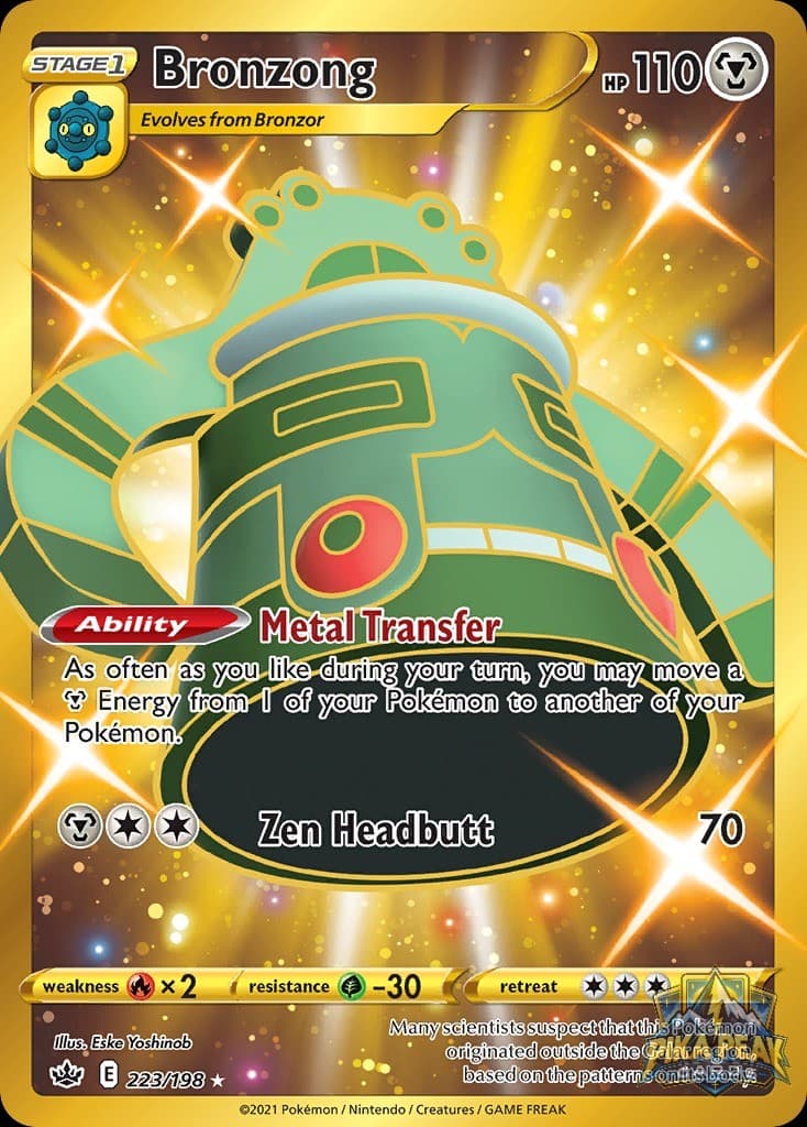 BRONZONG 223/198 SEC CHILLING REIGN POKEMON HOLO NM