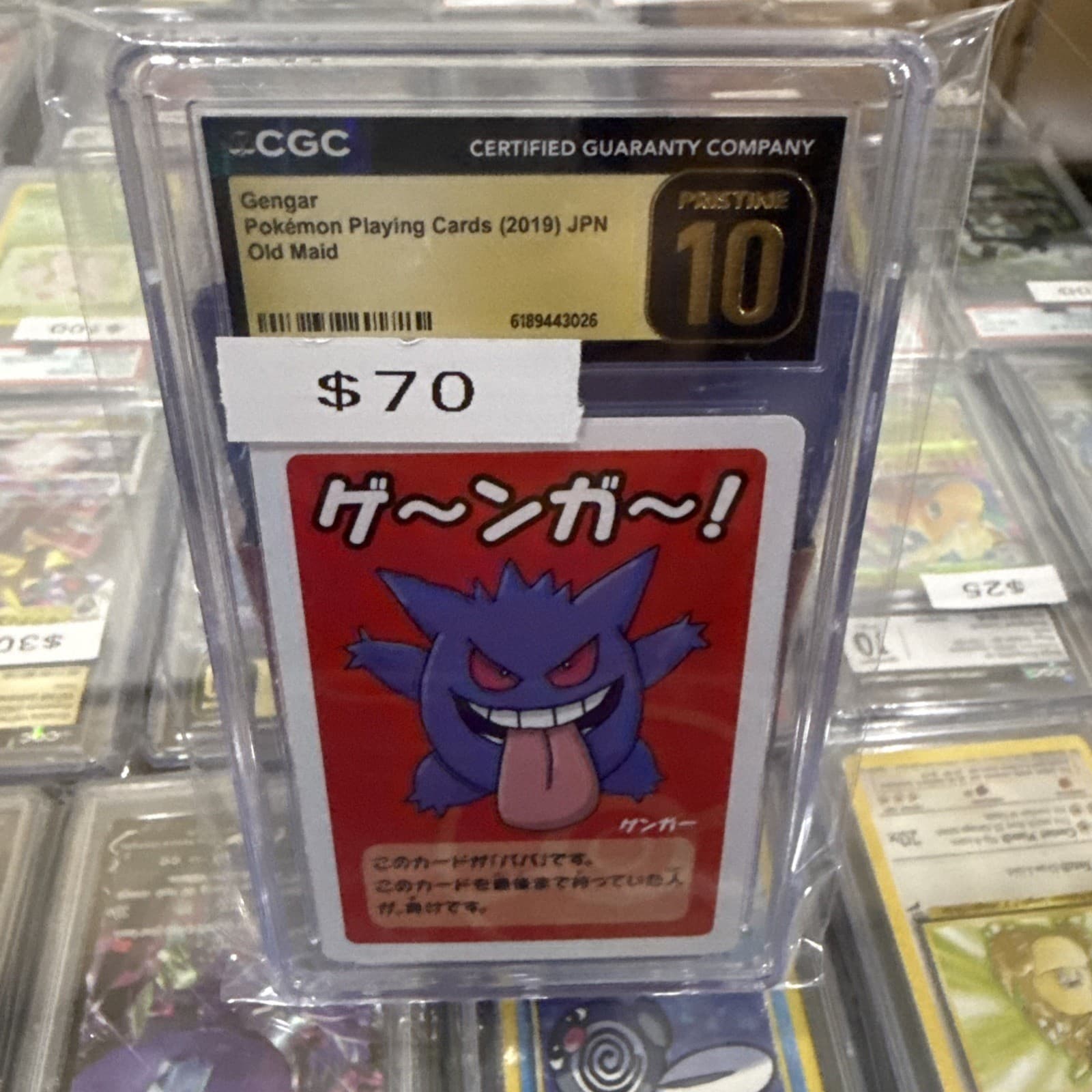 CGC 10 PRISTINE Gengar Old Maid 2019 Japanese Pokemon Card