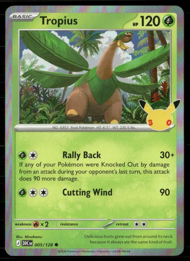 TROPIUS 005/128 HOLO COMMON ME: 30TH CELEBRATION POKEMON NM