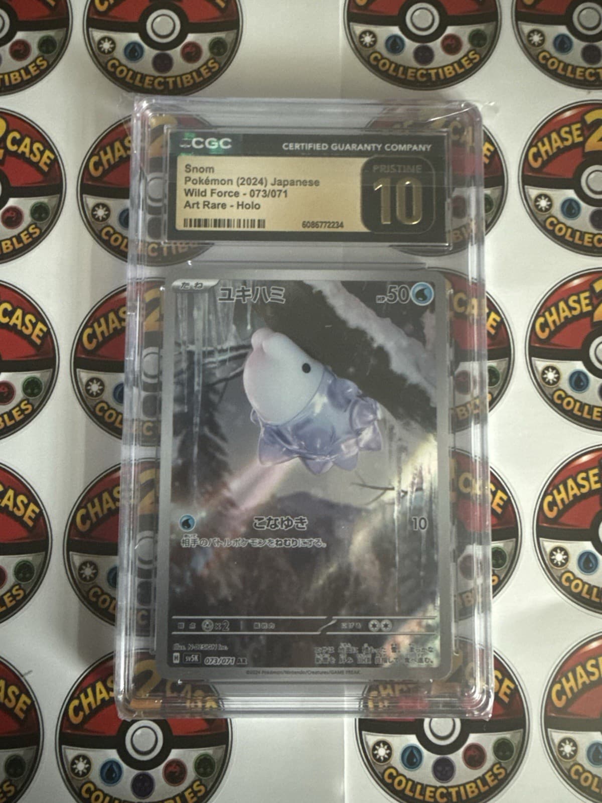 CGC 10 Snom 073/071 2024 Sv5k Wild Force Art Rare Holo Japanese Pokémon TCG
