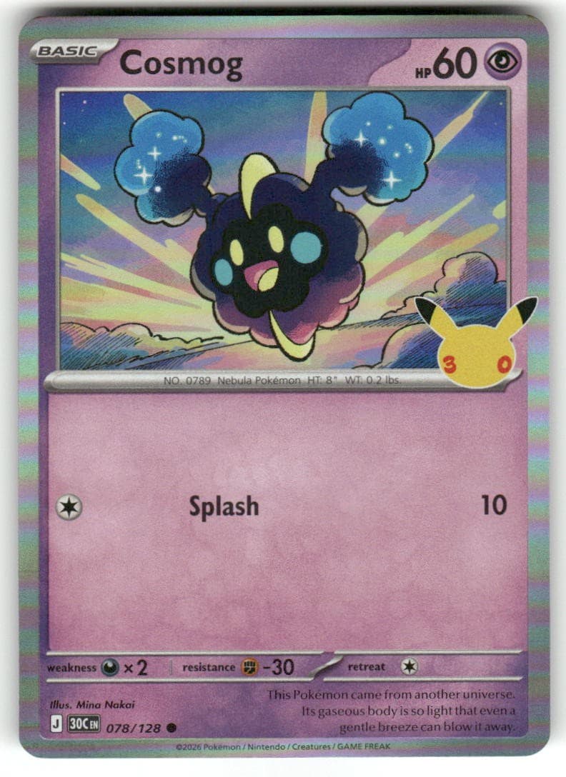 Cosmog 078/128 ME: 30th Celebration Pokemon Holo Near Mint