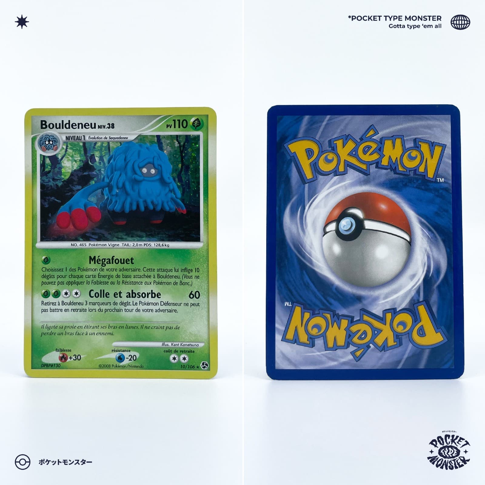 BOULDENEU 10/106 Duels au Sommet DP HOLO VF FR Carte Pokémon