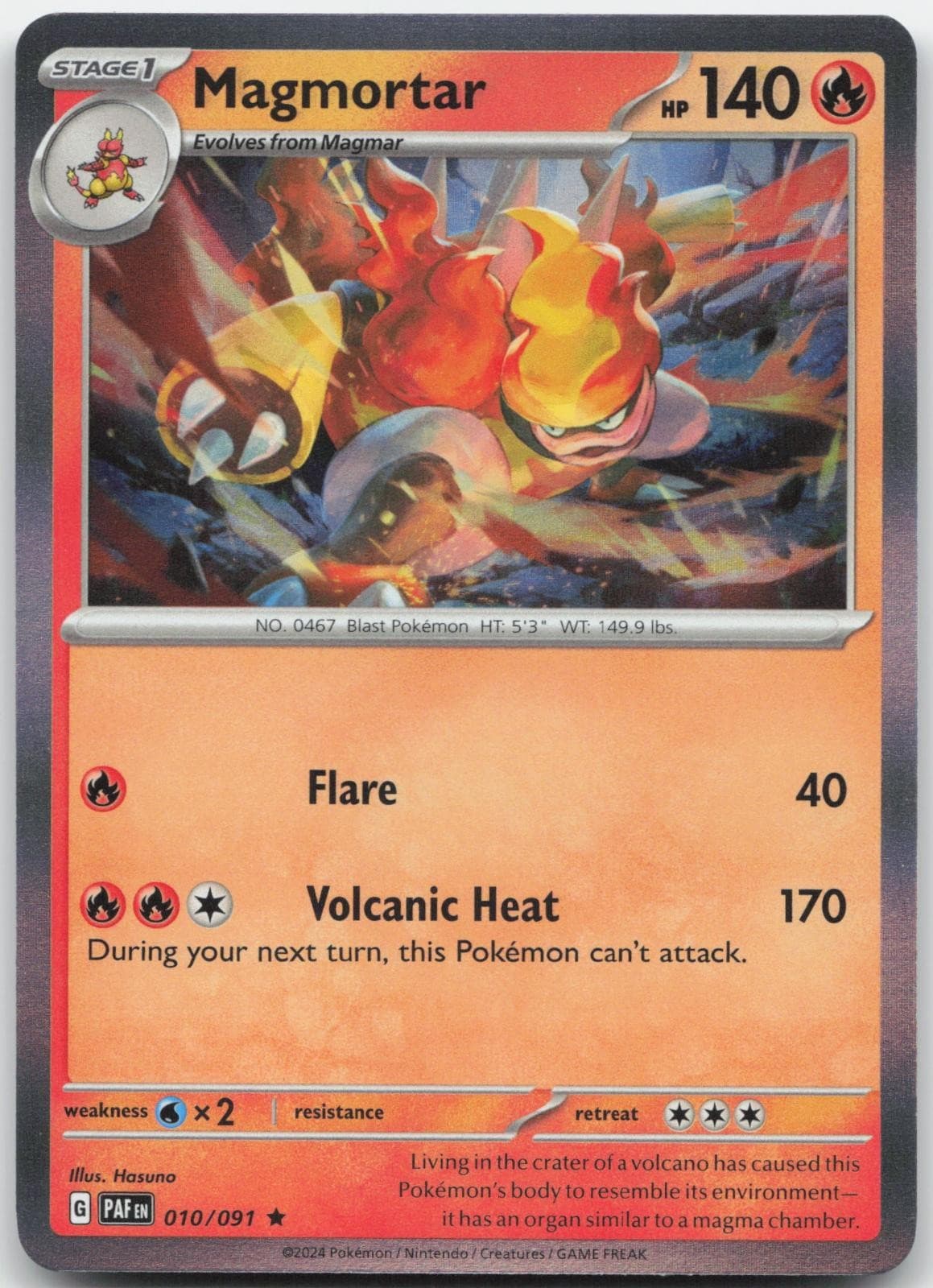 Magmortar (Paldean Fates) 10/091 Rare Deck Exclusives DBS Near Mint