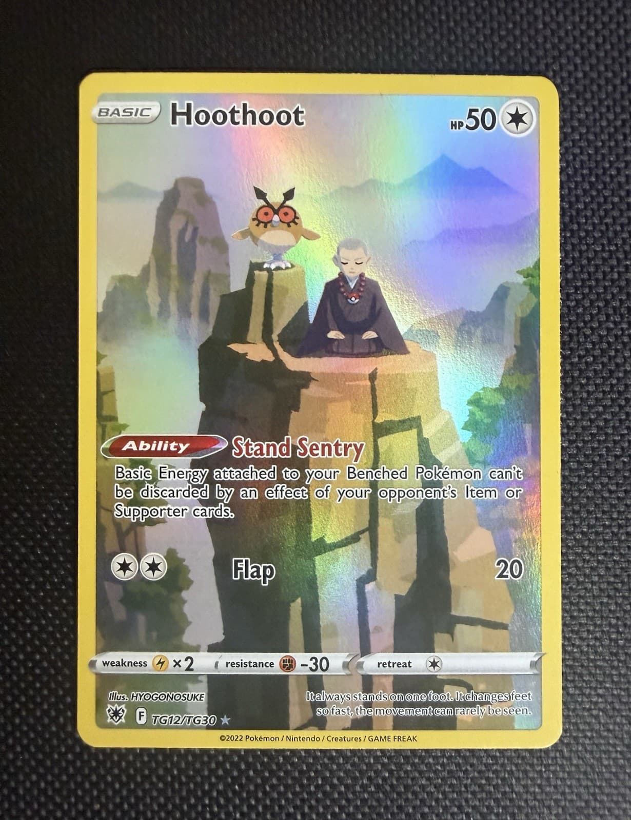 Hoothoot TG12/TG30 Swsh10: Astral Radiance Trainer Gallery Holo Pokemon TGC