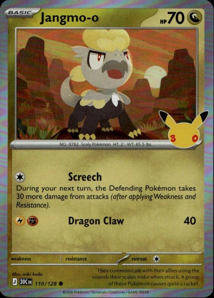 Jangmo-o 110/128 ME: 30th Celebration Pokemon Holo Near Mint