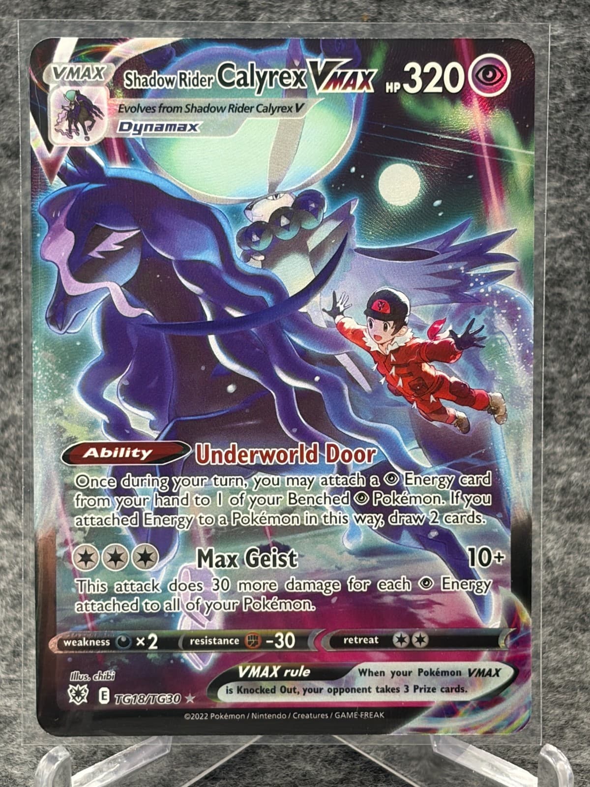 Shadow Rider Calyrex VMAX TG18/TG30 Swsh10: Astral Radiance Trainer Gallery Holo