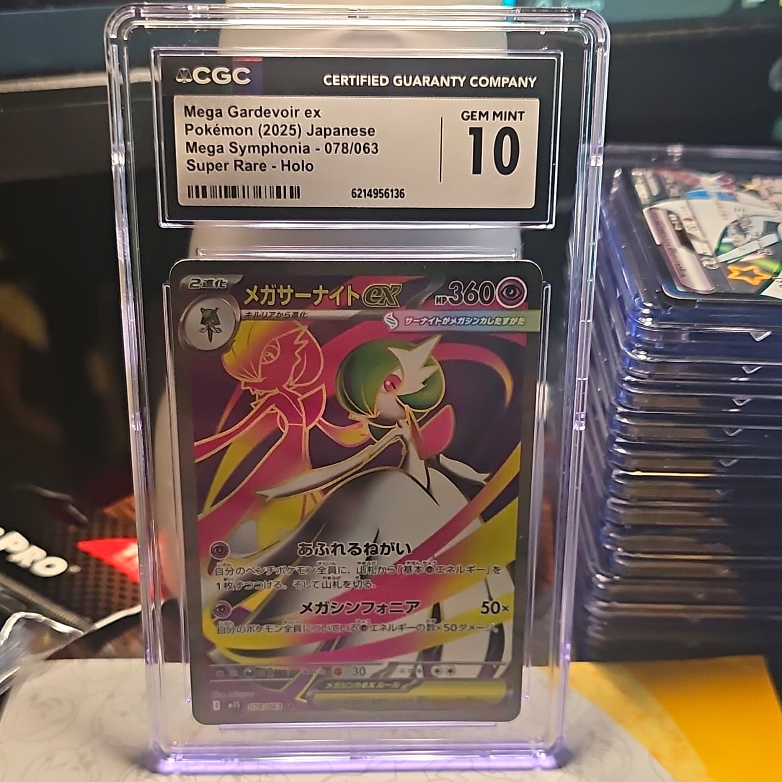 2025 Pokémon Japanese Mega Symphonia Mega Gardevoir ex #078/063 CGC 10