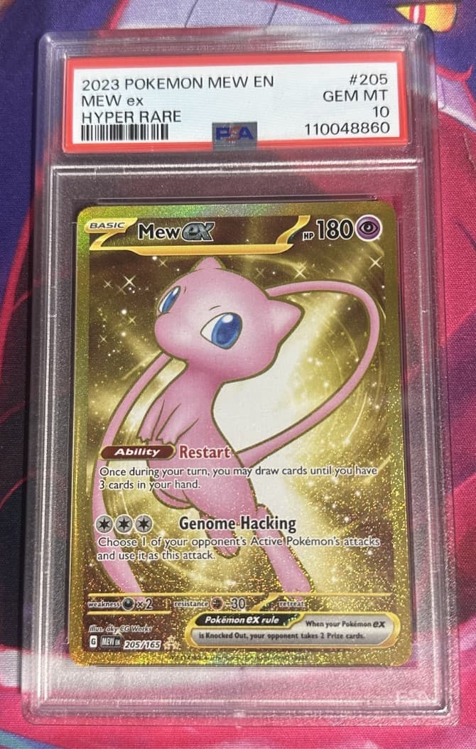 Mew ex 205/165 151 English PSA Graded 10 Pokemon