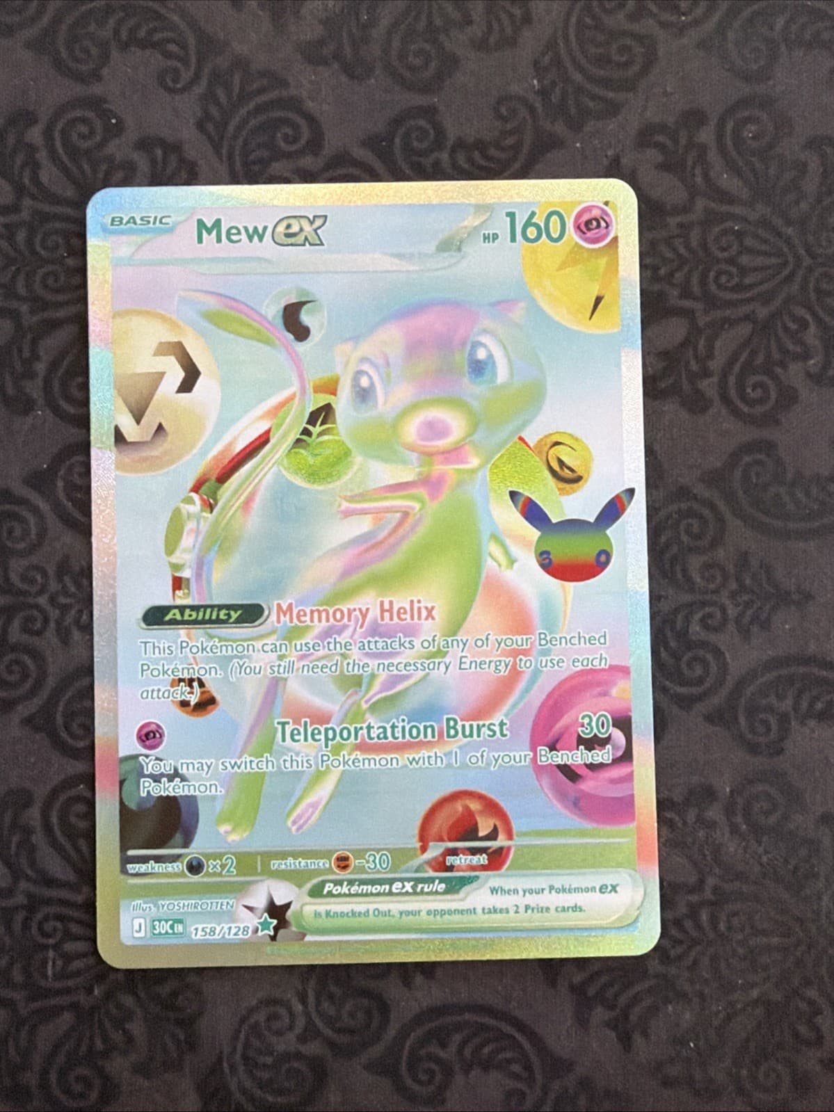 Mew Ex 158/128 Me: 30th Celebration Holo Pokemon Card B