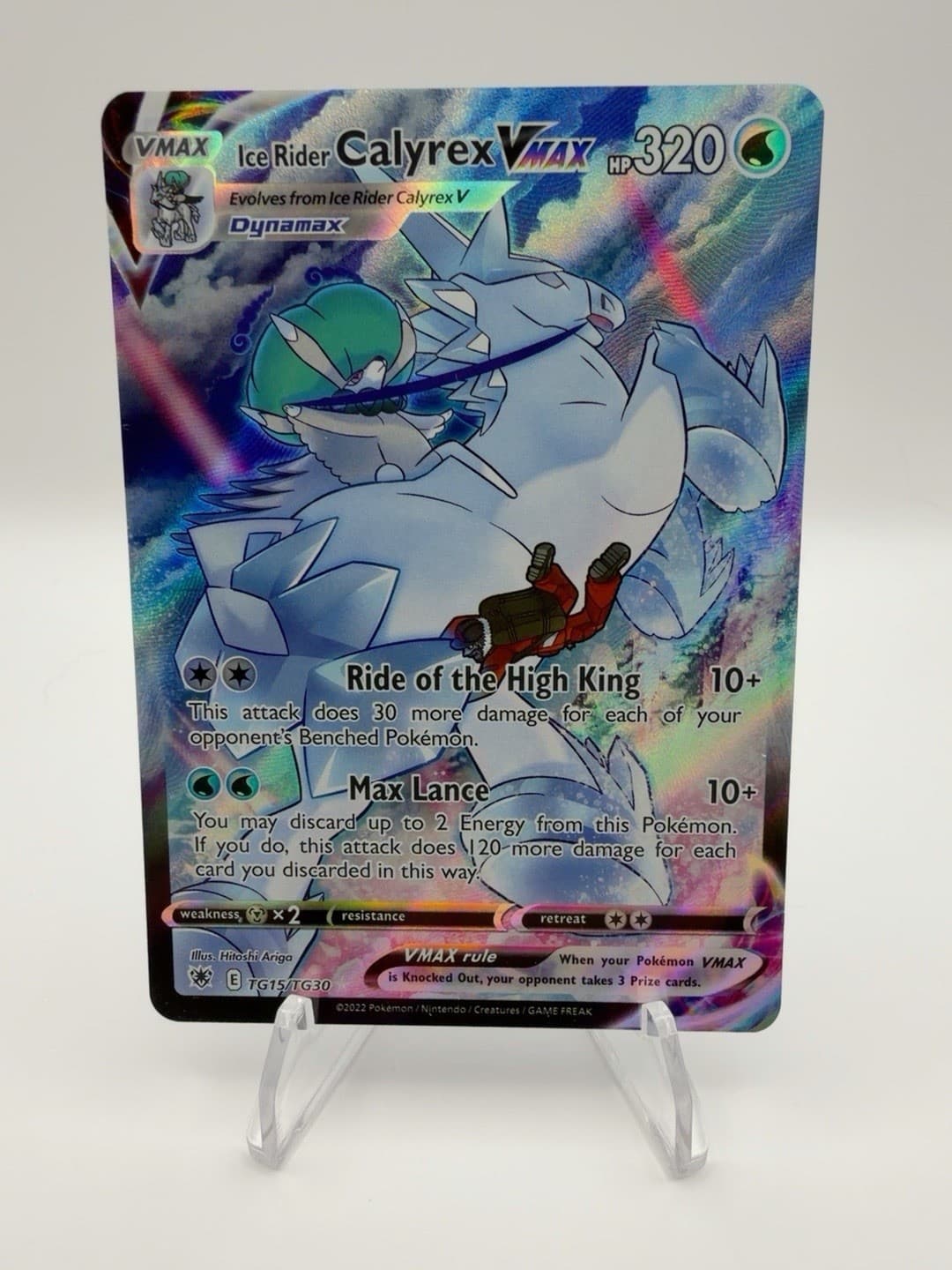 Ice Rider Calyrex VMAX TG15/TG30 Swsh10: Astral Radiance Trainer Gallery Holo