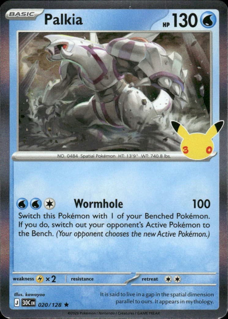 Palkia 30th Celebration 020/128 Rare Holo Pokémon — English NM