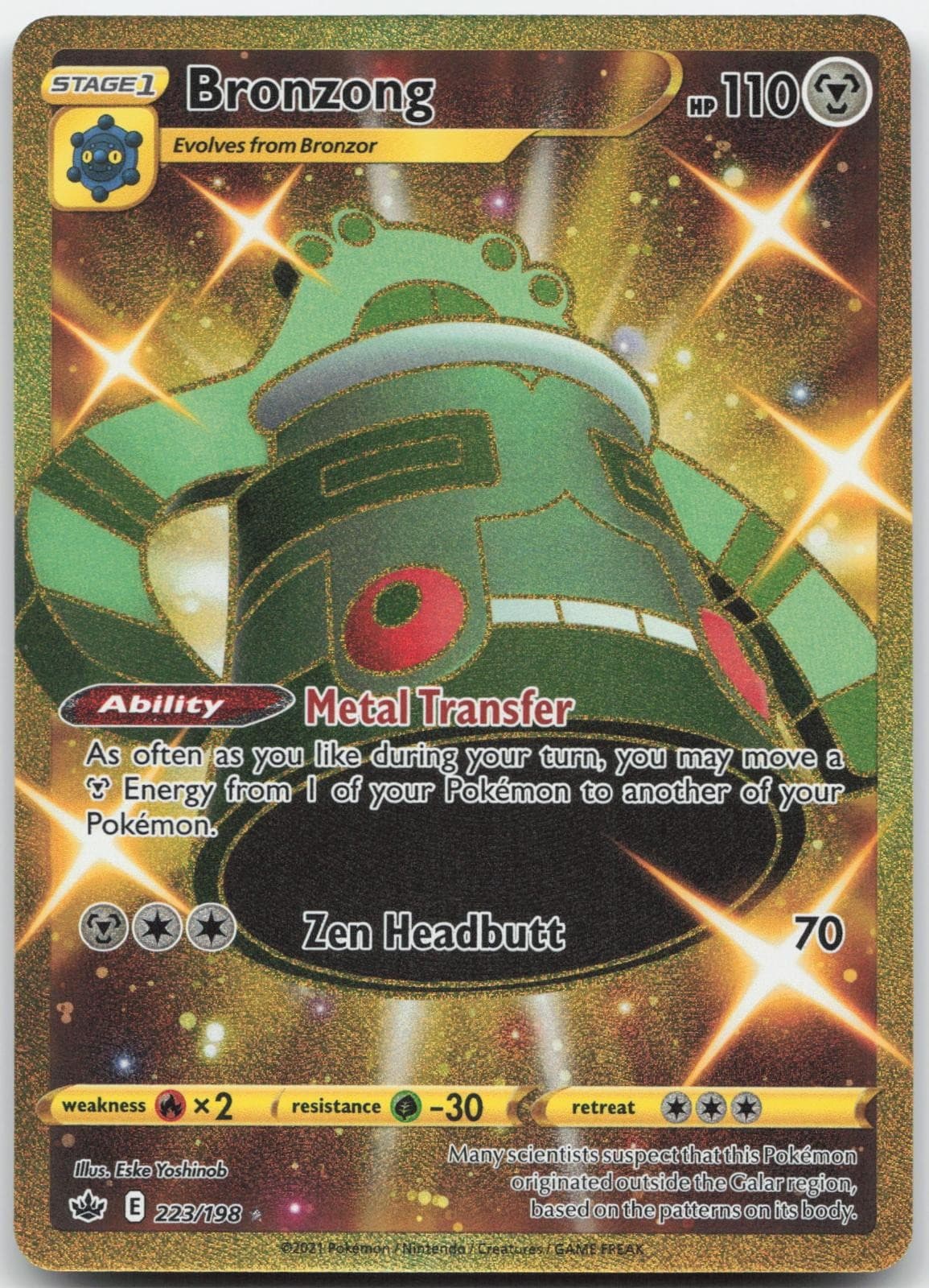 Bronzong 223/198 Secret Rare Chilling Reign Pokemon Holo Near Mint