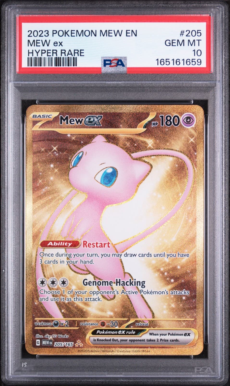 2023 POKEMON MEW EN-151 HYPER RARE #205 MEW EX PSA 10