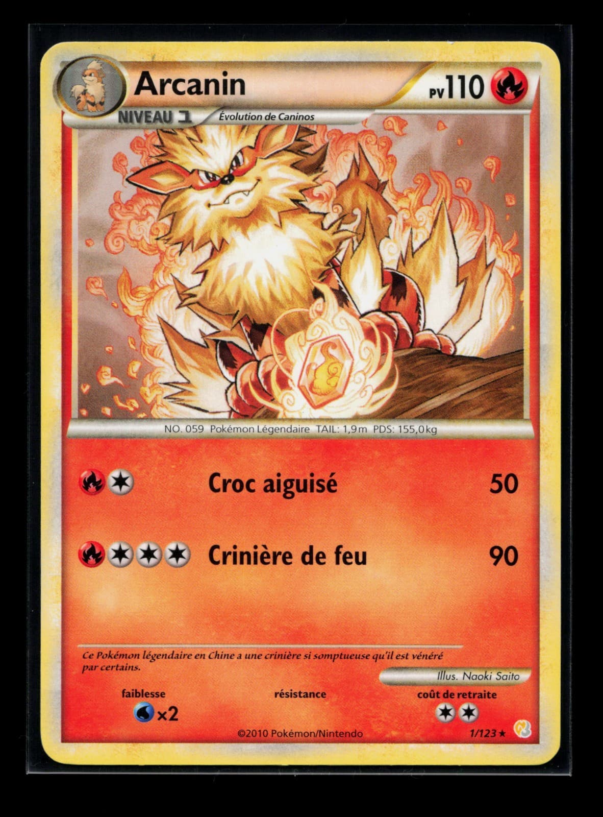 Carte Pokémon Arcanin 1/123 RARE HeartGold SoulSilver HGSS FR