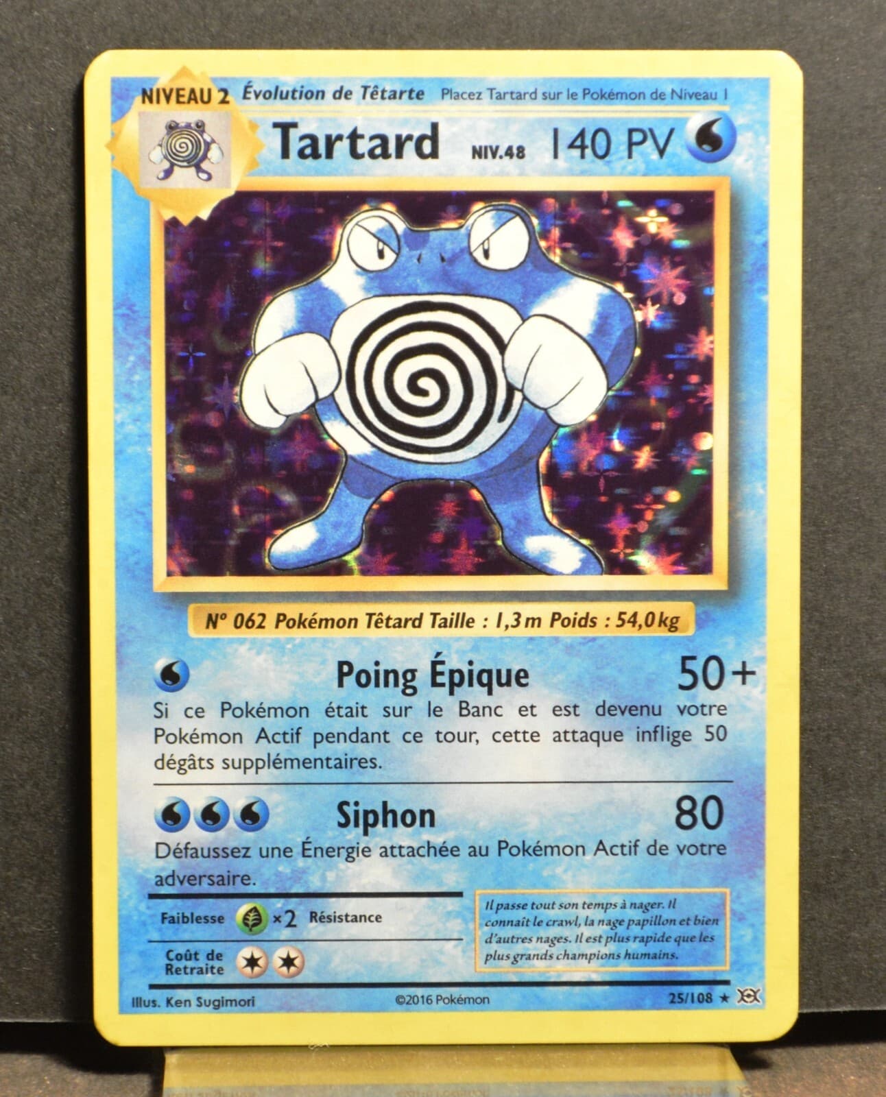 Carte Pokémon Tartard 25/108 Evolution