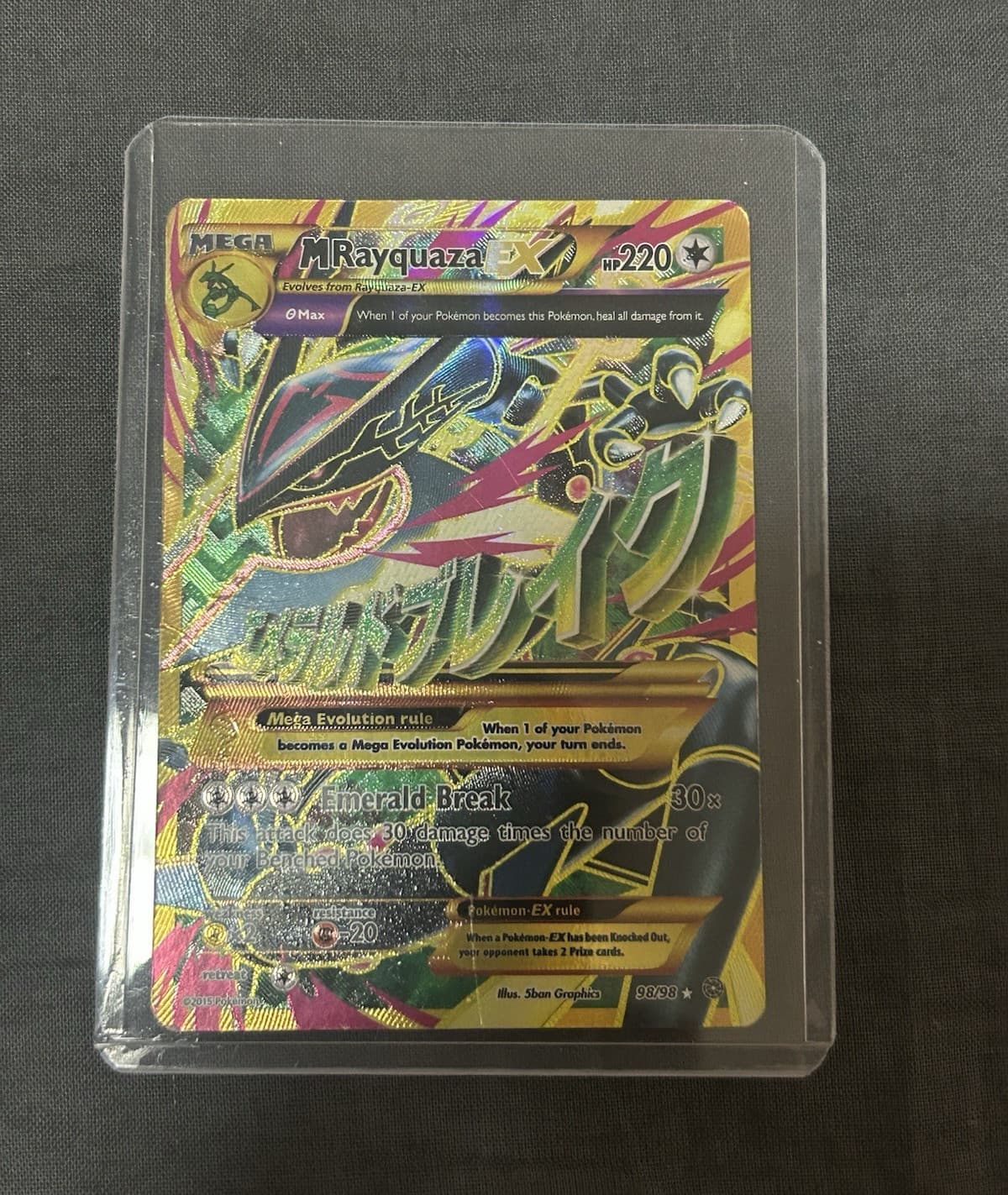 Pokemon Company M Rayquaza EX 98/98 Ancient Origins Secret Rare Full Art Holo