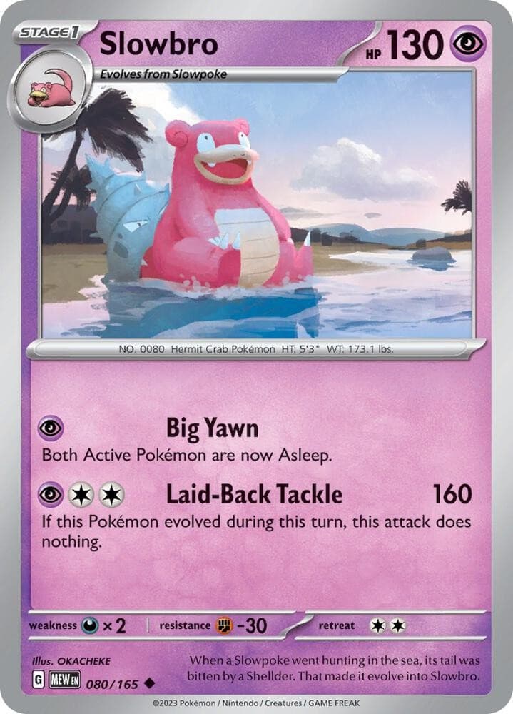 Slowbro Pokemon 151 (80/165)