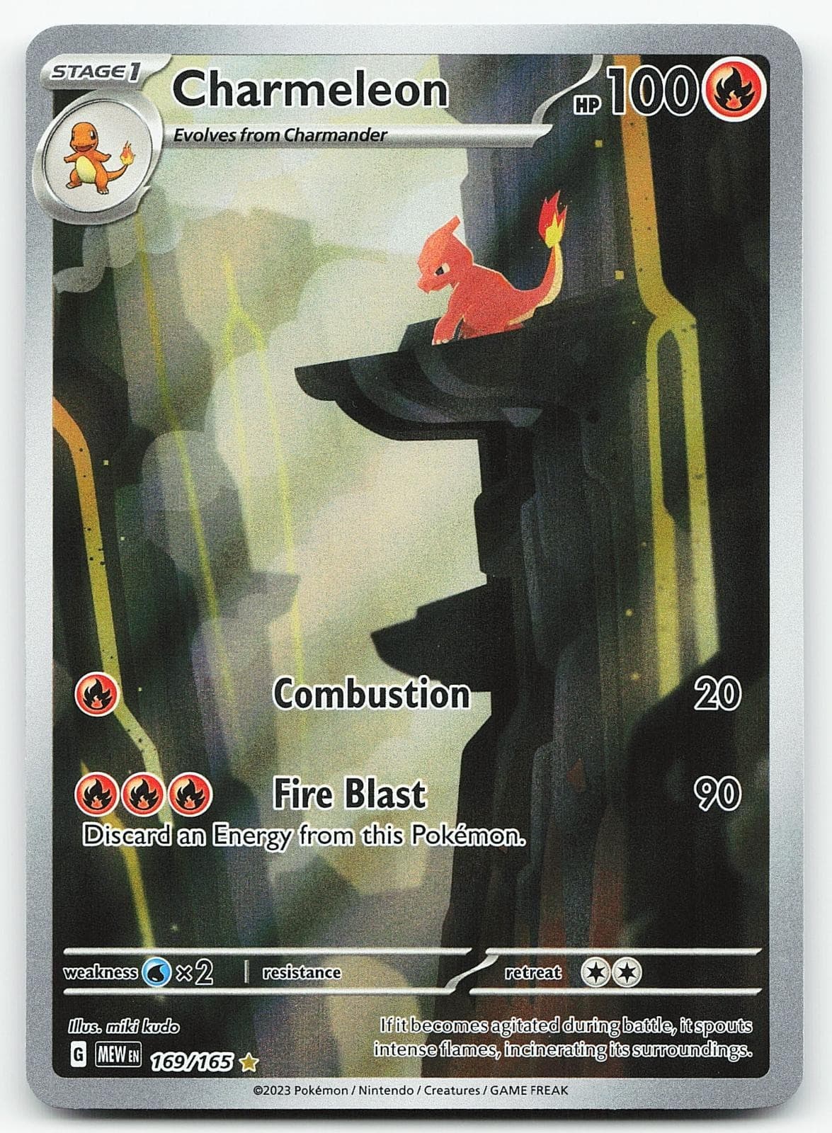 Pokemon Charmeleon 169/165 151 Illustration Rare Holo NM