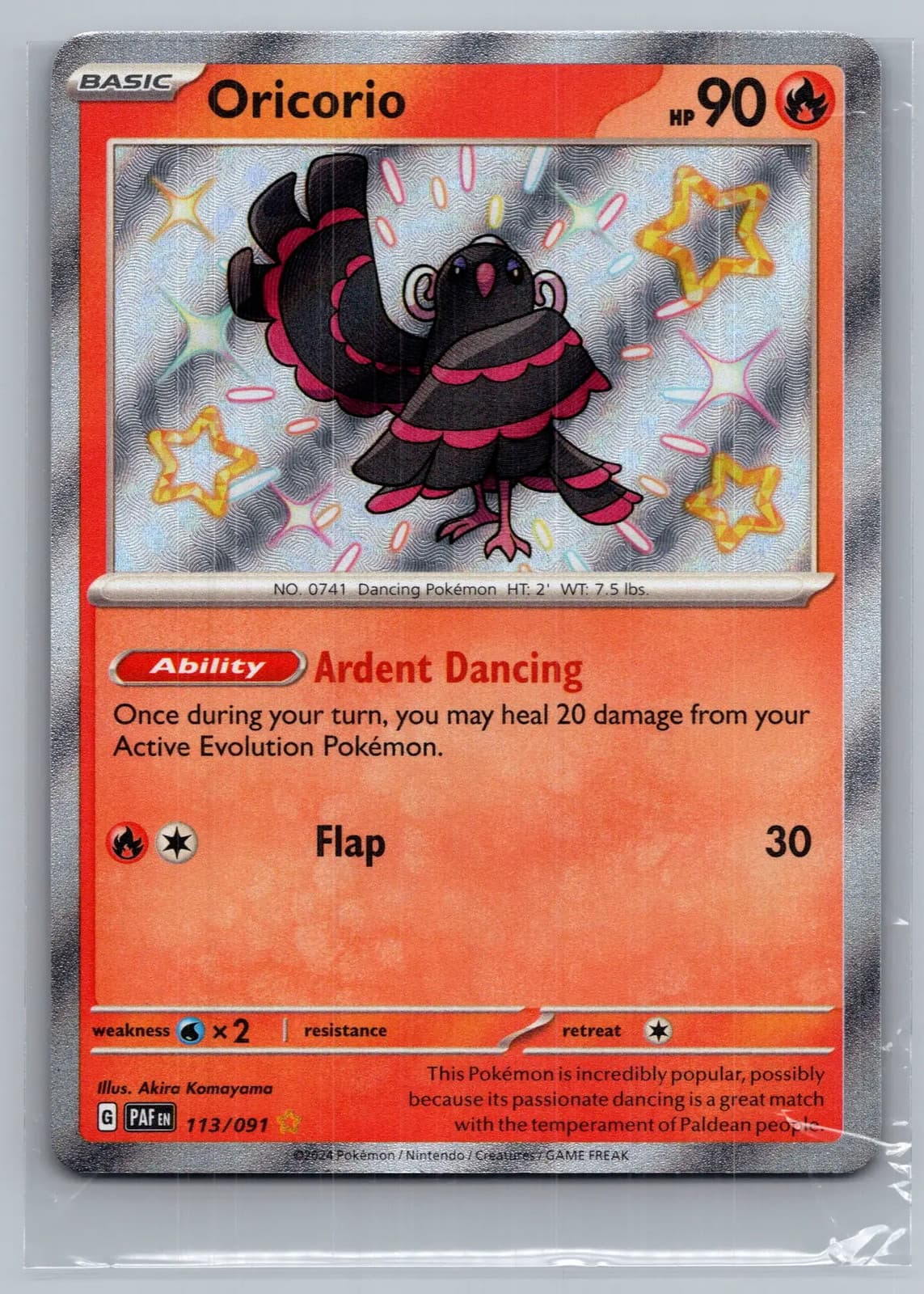 Oricorio #113/91 2024 Paldean Fates Pokemon TCG