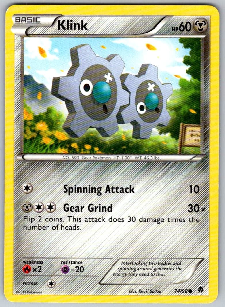 Klink 74/98 Common Emerging Powers Pokemon Lightly Played