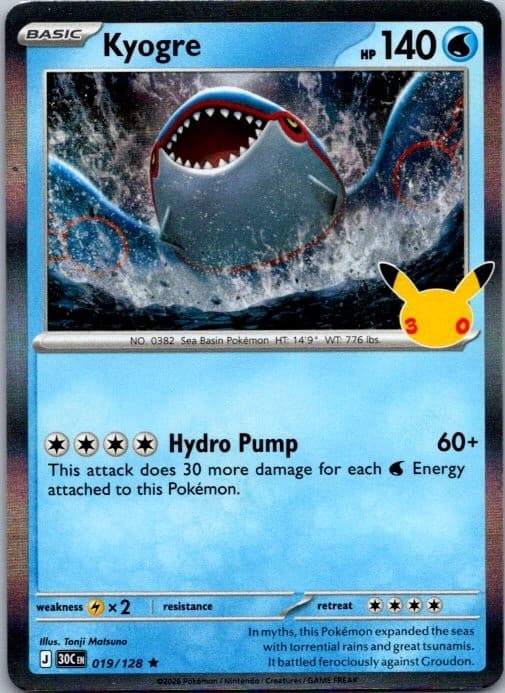 Kyogre Holo 019/128 ME: 30th Celebration Rare NM