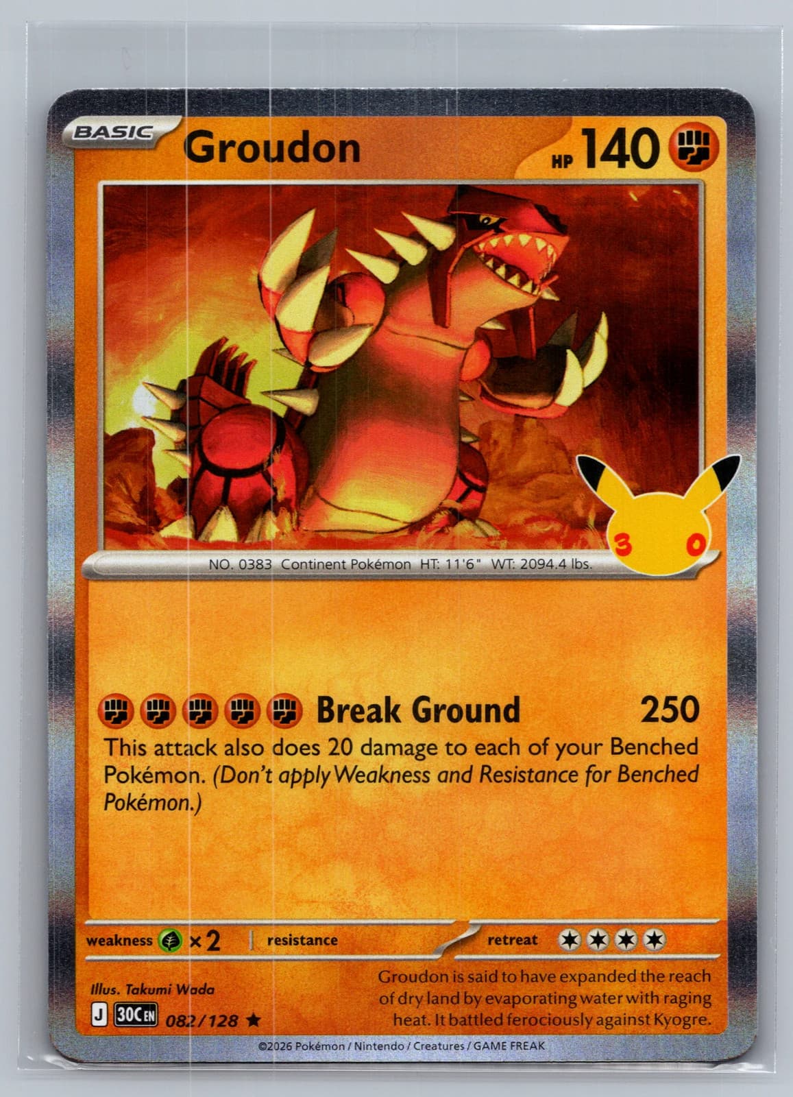 Groudon #82/128 30th Celebration Pokemon TCG