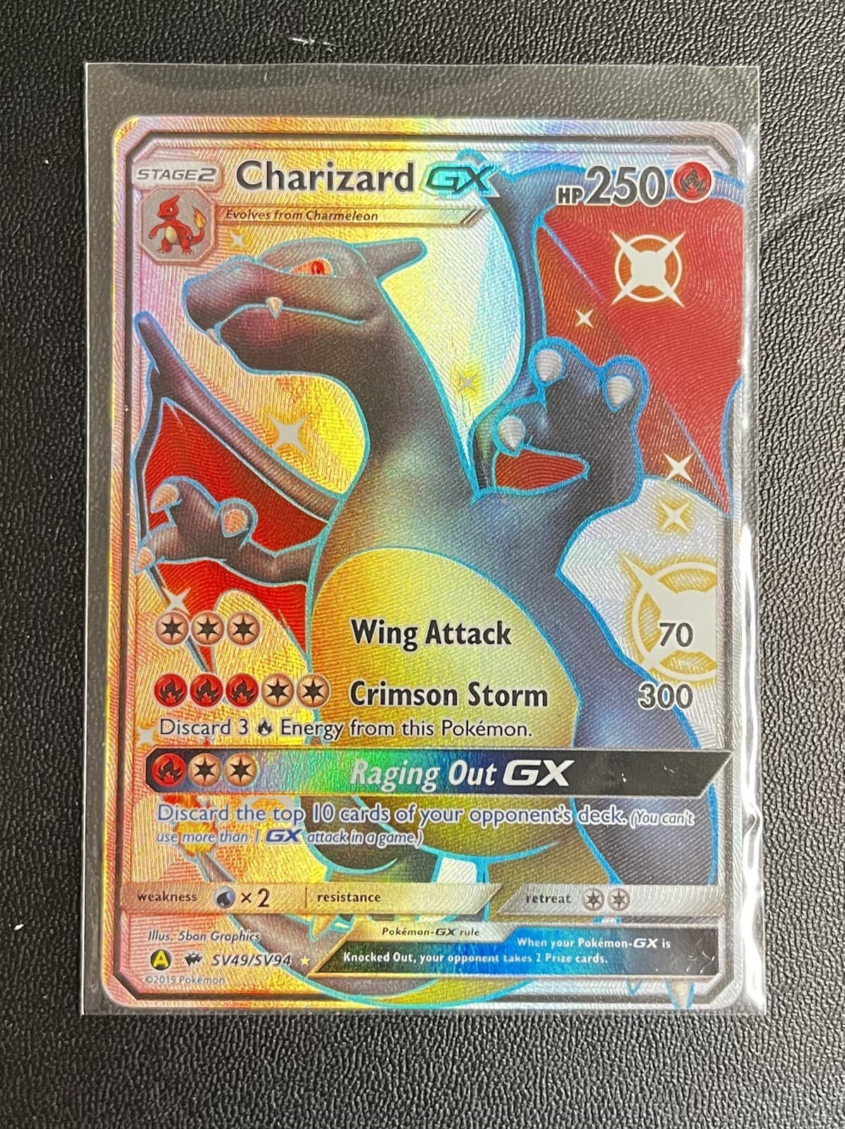 Charizard GX SV49/SV94 Hidden Fates: Shiny Vault Holo