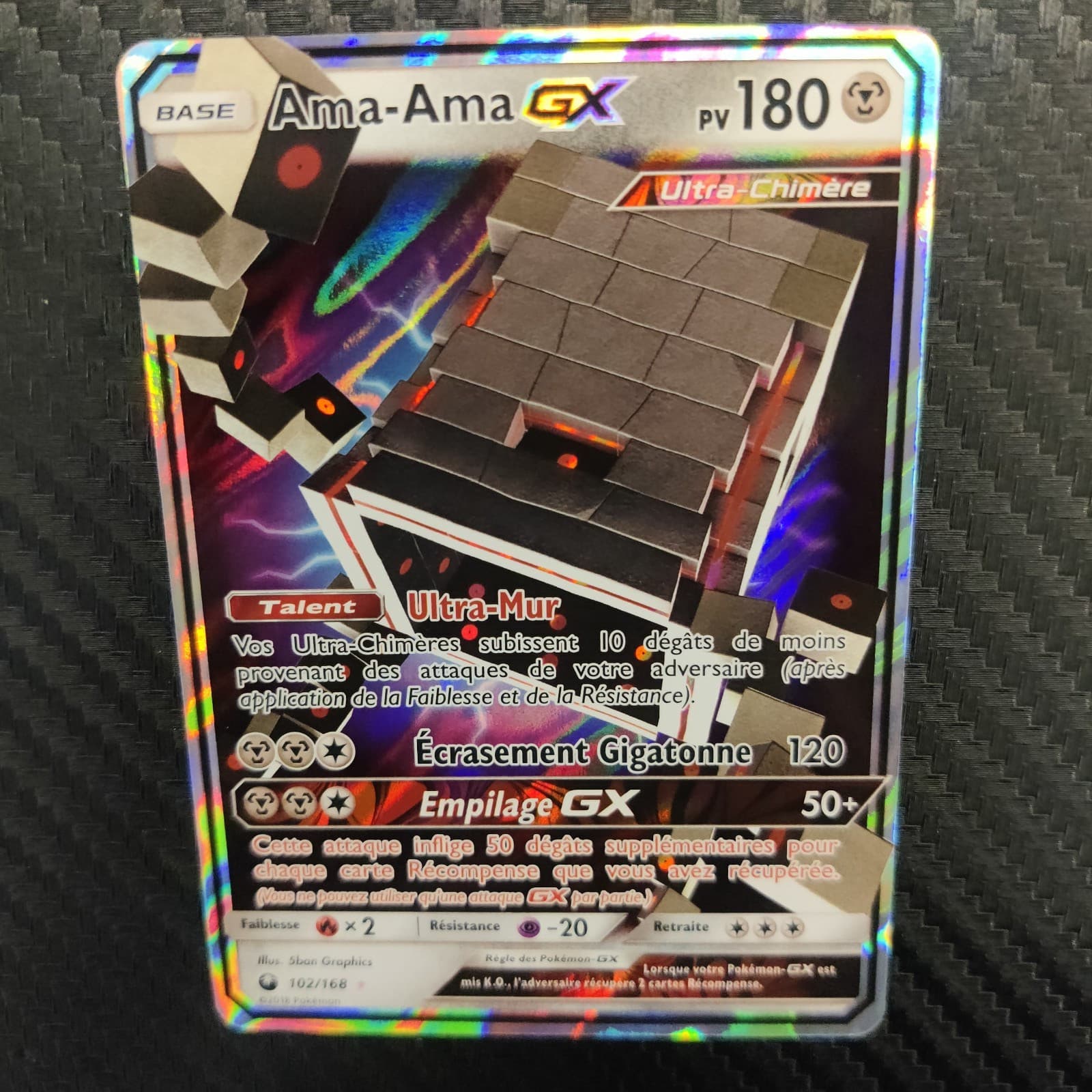 Carte Pokémon - Ama-Ama GX 102/168 Tempête Céleste 2017 - FR NEUF