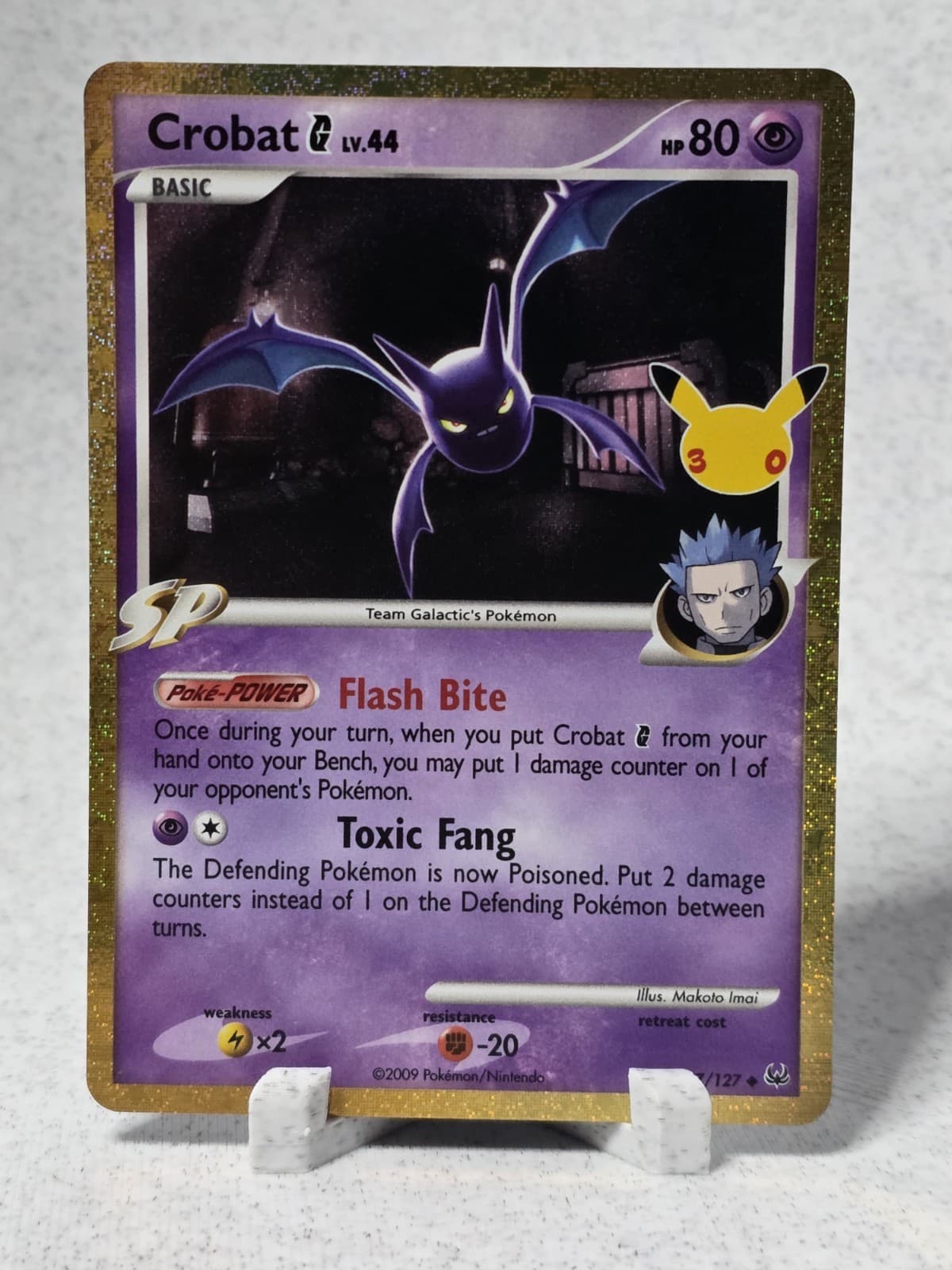 Crobat G 47/127 Holo ME: 30th Celebration Classic Collection Pokemon NM
