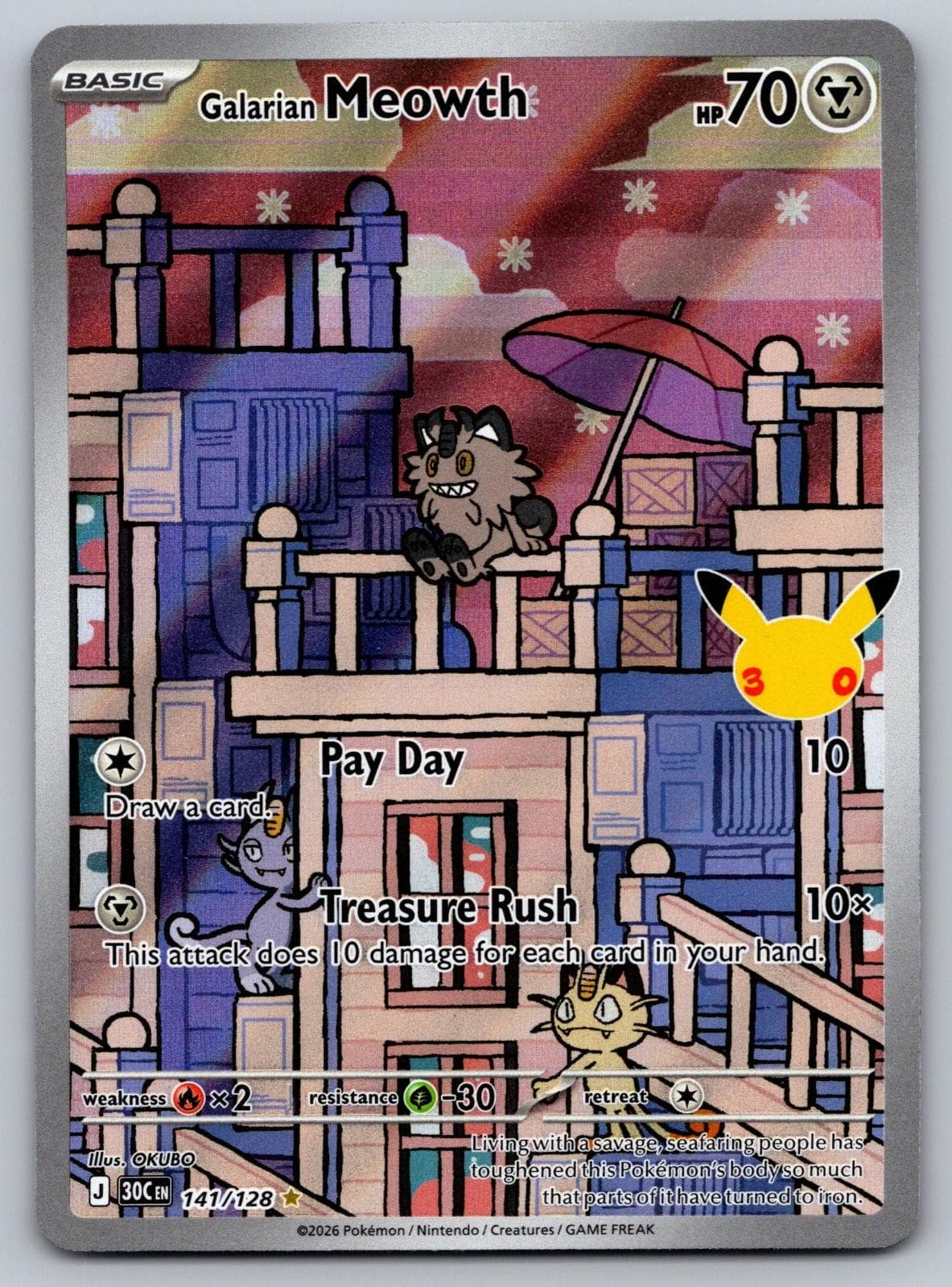 Galarian Meowth 141/128 Illustration Rare ME: 30th Celebration Pokemon Holo NM