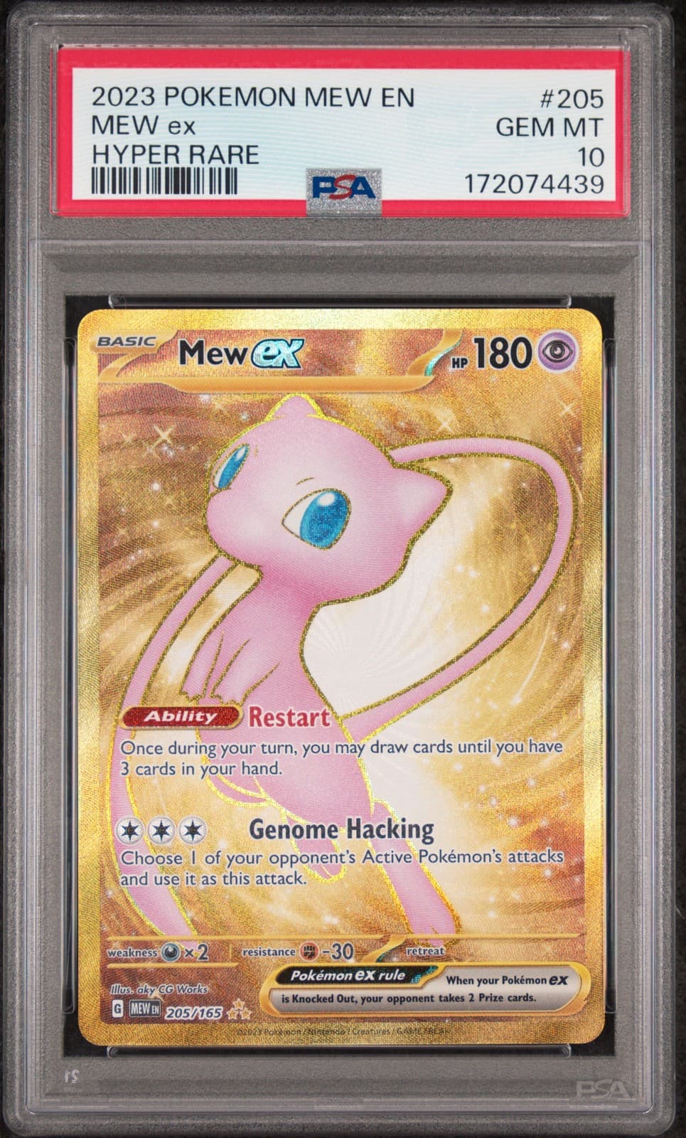 2023 POKEMON MEW EN-151 HYPER RARE #205 MEW EX PSA 10