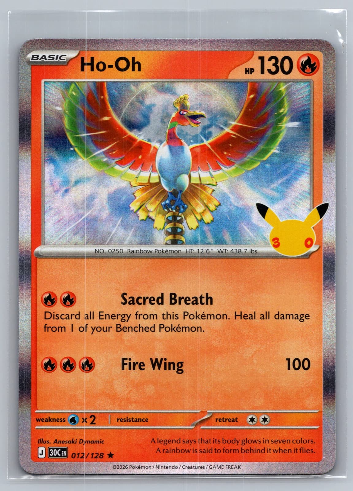 Ho-Oh #12/128 30th Celebration Pokemon TCG