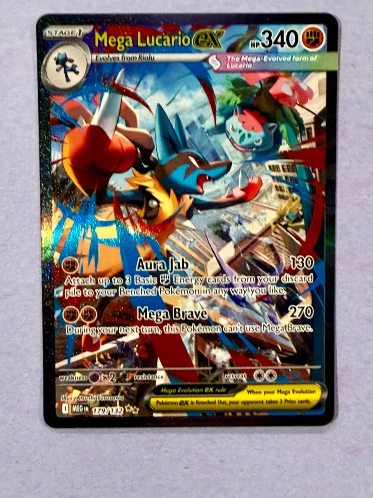 Mega Lucario ex 179/132 Special Illustration Rare Mega Evolution Pokemon Holo NM