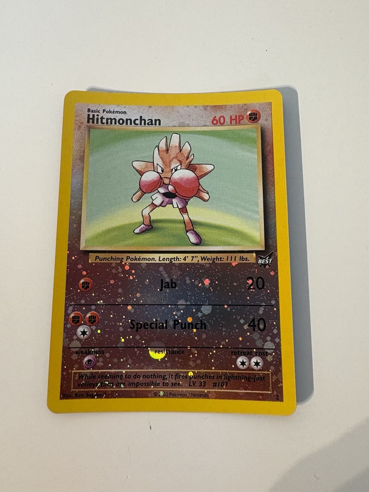 Hitmonchan 2 Winner Best of Game Reverse Holo Promo English