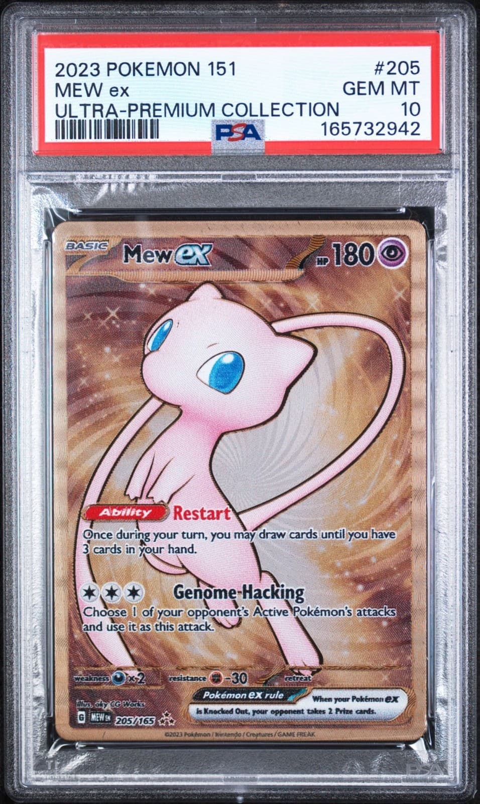 PSA 10 Mew ex #205 - 151 *Ultra Premium Collection* Metal Promo Pokemon Card