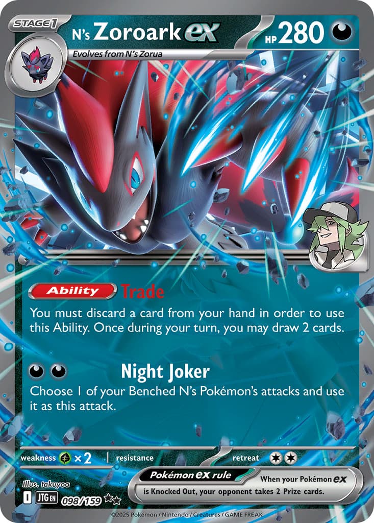 N'S ZOROARK EX JOURNEY TOGETHER 098/159 NM/M HOLO