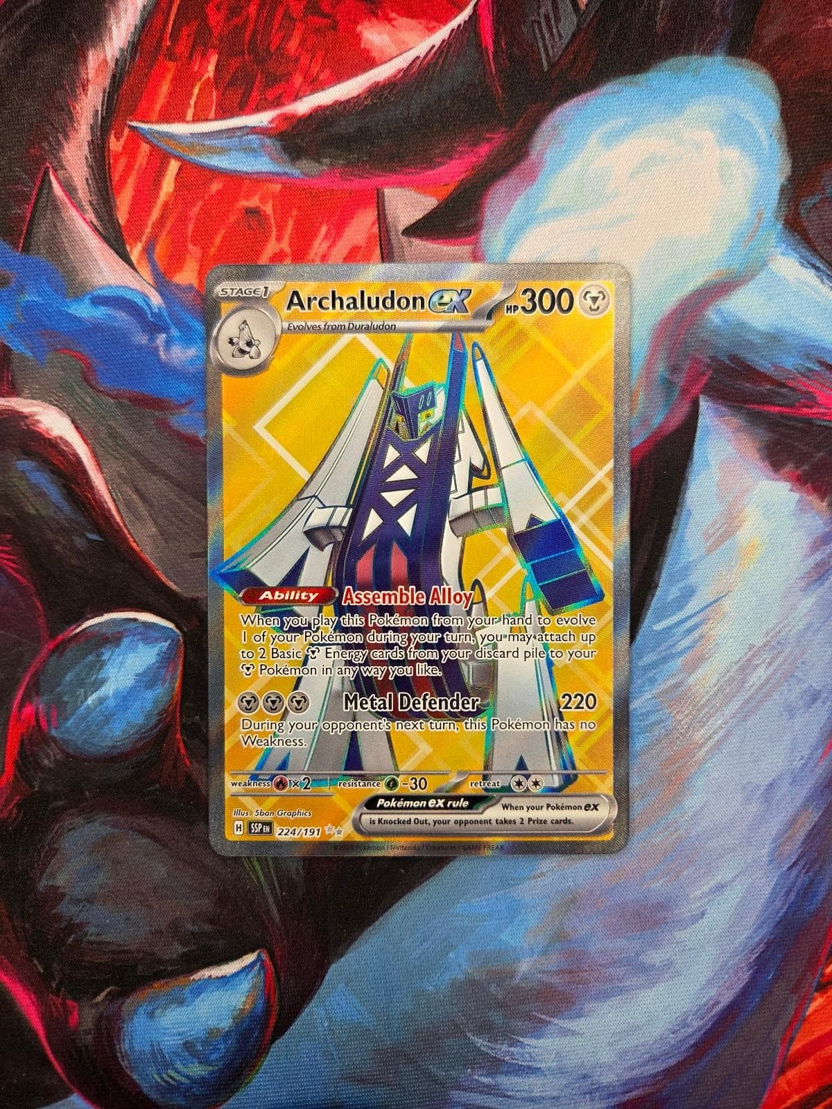 Archaludon ex 224/191 Ultra Rare Surging Sparks Pokemon Holo Near Mint