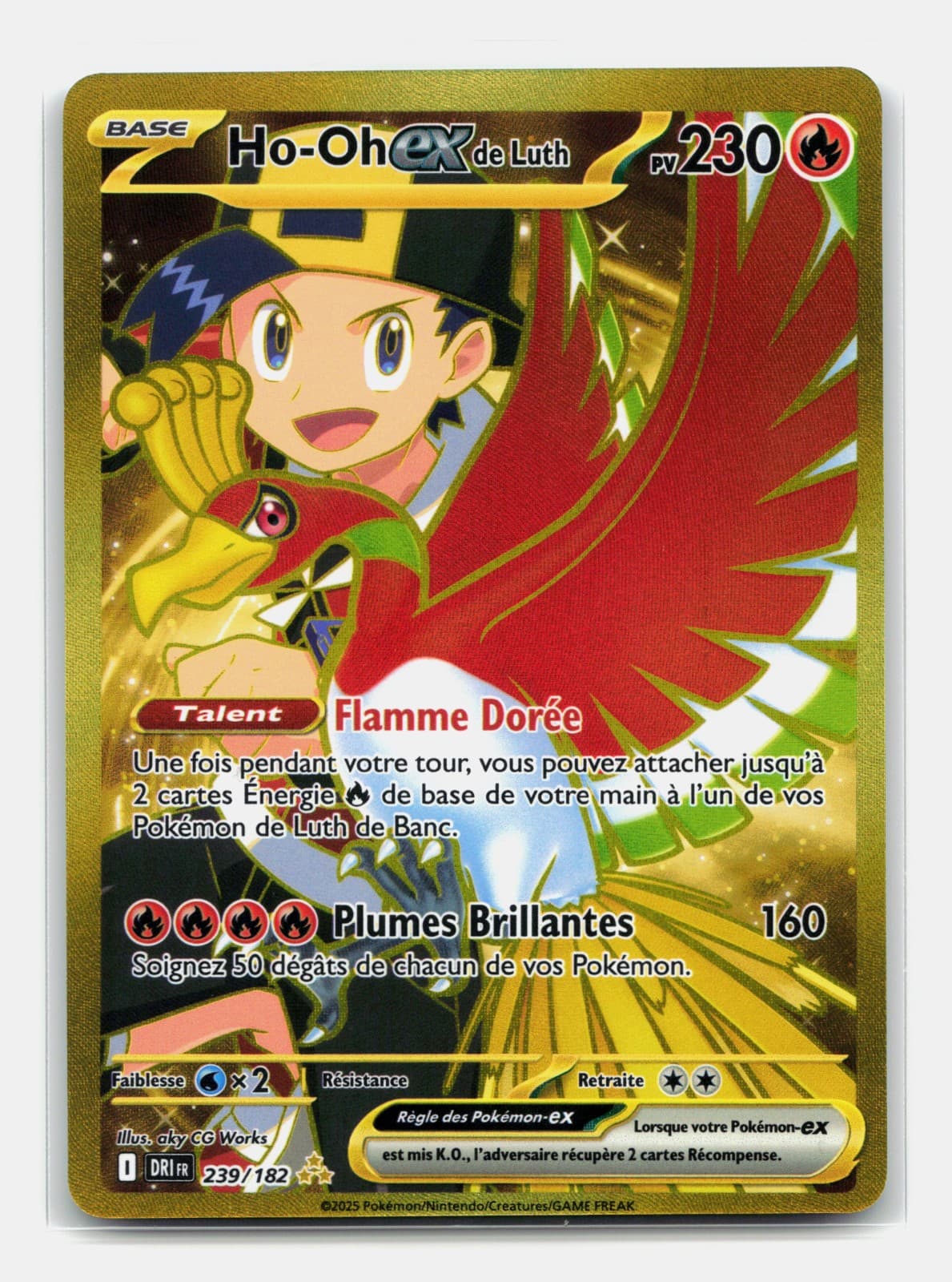 Carte Pokémon Ho-Oh Ex De Luth 239/182 Gold EV10 Rivalités Destinées DRI OC - MC