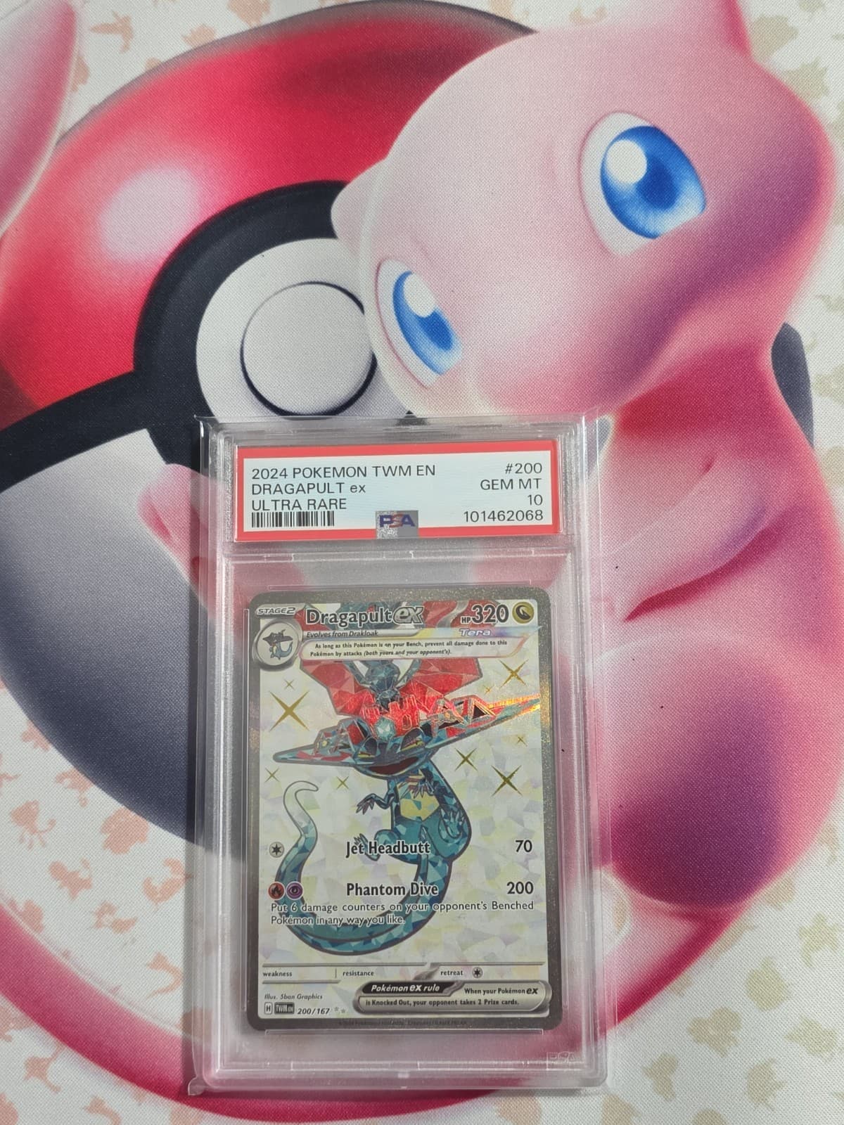 2024 Pokemon Twilight Masquerade Dragapult EX #200 Ultra Rare PSA 10