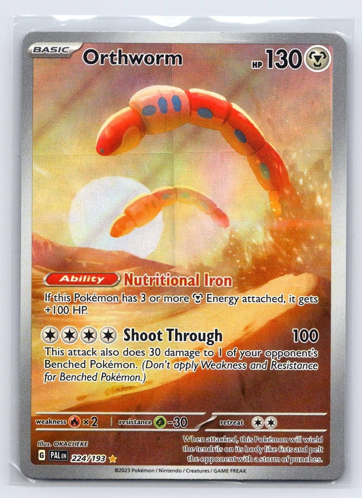 Orthworm 224/193 Illustration Rare Paldea Evolved Pokemon Holo Lightly Played