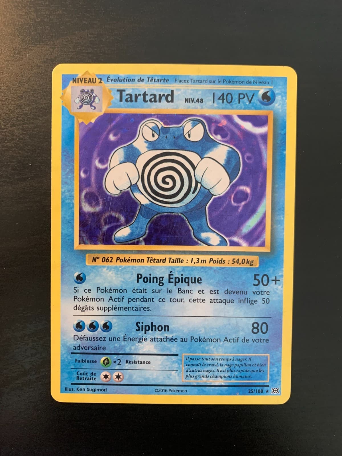 Carte Pokémon : Tartard 25/108 XY Evolutions Française