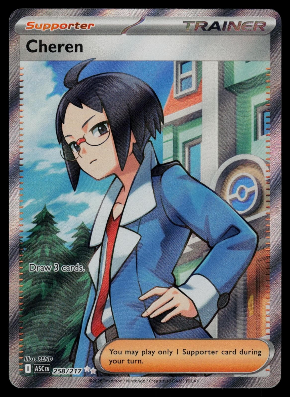 Cheren 258/217 Ultra Rare - Pokemon Ascended Heroes Holo NM