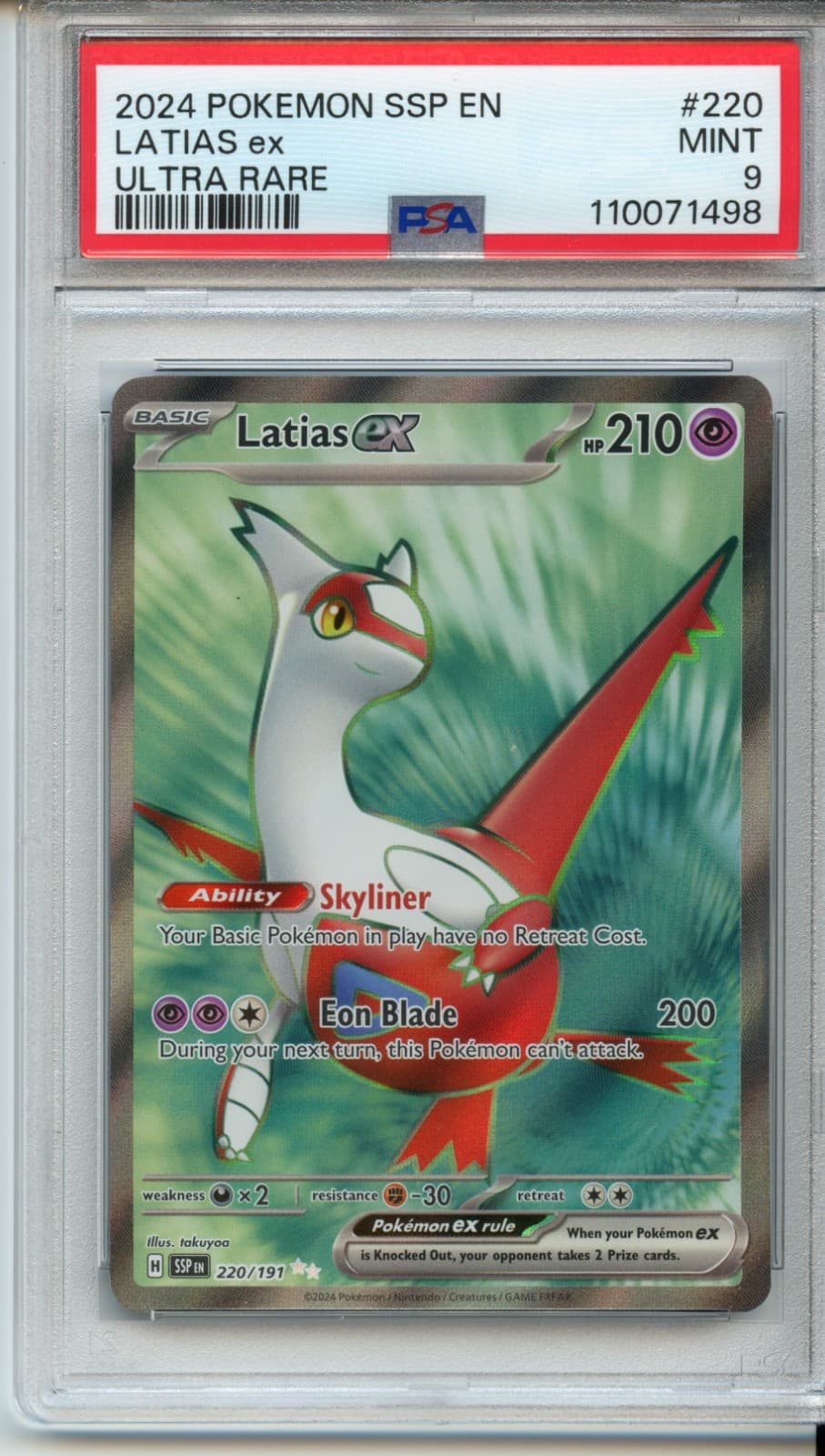 PSA 9 Latias ex 220/191 Pokemon Sv08: Surging Sparks Holo