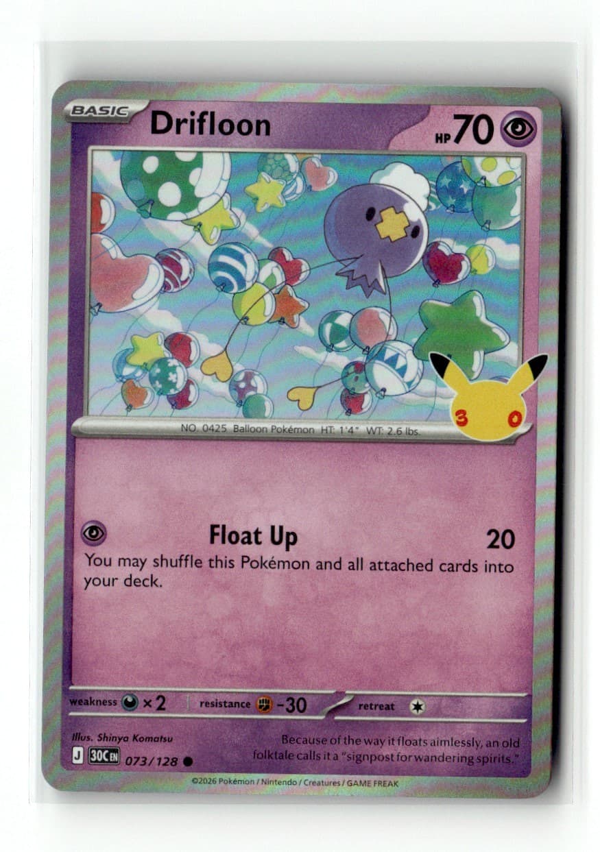 Drifloon 73/128 30th Celebration Common Holo 2026 Pokemon NM