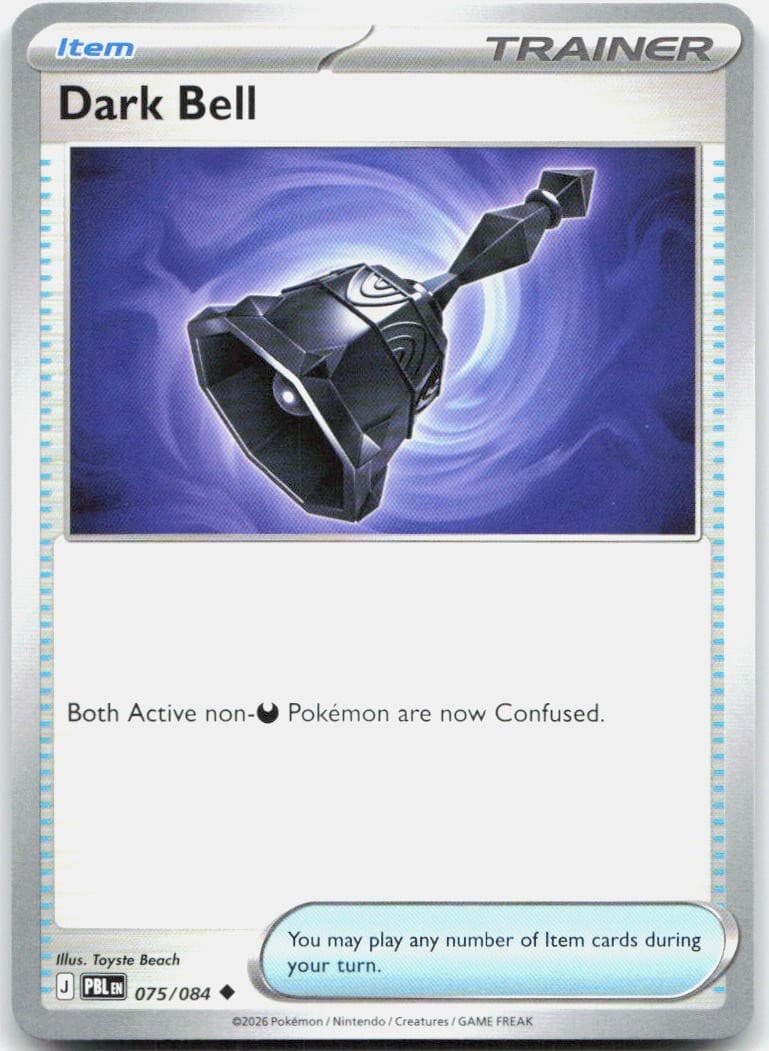 Dark Bell 75/84 75 ME05 Pitch Black U NM English Pokémon